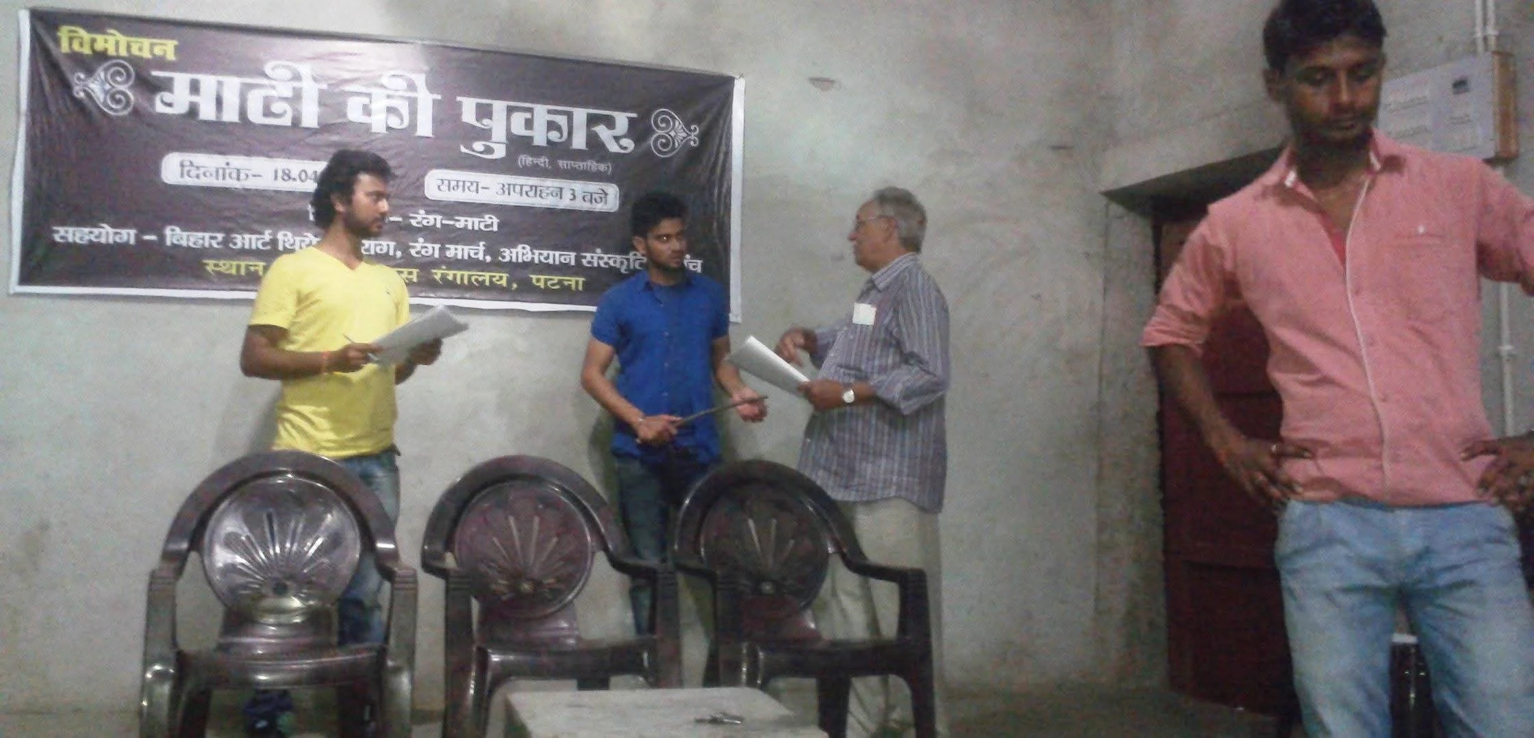 Suman Kumar Directing a Script Reading